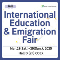 International Education & Emigration Fair (Fall) - Korea Seoul 2026