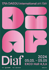 Daegu Content Fair Daegu 2026
