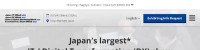 Tokyo Spring Show | Japan IT Week, Japan DX & AX Week, Sales & Digital Marketing Week, E-commerce & Store Week [Spring] Tokyo 2027