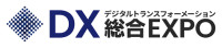 Tokyo Autumn Show | Japan IT Week, Japan DX & AX Week, Sales & Digital Marketing Week, E-commerce & Store Week [Autumn] Chiba 2026