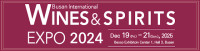 Busan International Wines & Spirits Expo 2026 Busan 2026