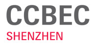 Shenzhen Cross-Border E-Commerce Exhibition (CCBEC) Shenzhen 2026