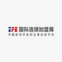 Shenzhen Educational Equipment Expo 2026 Shenzhen 2026