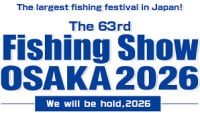 Fishing Show Osaka Osaka 2027