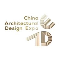 China Architectural Design Exhibition Shanghai 2026