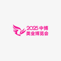 Zhongbo·Suzhou International Beauty and Cosmetics Expo Suzhou 2026