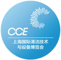 Shanghai International Clean Technology and Equipment Exhibition Shanghai 2026