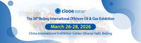 Beijing International Offshore Oil & Gas Exhibition (Beijing Ciooe) Beijing 2027
