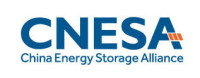 Energy Storage China Guangzhou 2026