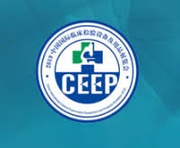 China International Examination Medical and IVD Exhibition 2027 (CEIVD 2027) Shanghai 2027