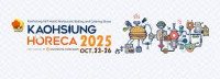 Kaohsiung International Hotel, Catering and Baking Equipment and Supplies Exhibition Kaohsiung 2026