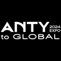 ANTY Expo Kuala Lumpur 2026