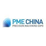 PME International Precision Machining Expo CIBRUSH EXPO Shanghai 2027