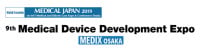 Medical Device Development Expo | MEDIX | Exhibition of Components and Devices used in Medical and Healthcare Equipment Osaka 2026