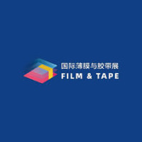 International Adhesive tape Protective Films & Functional Film Expo Shanghai 2026