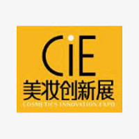 Zhengzhou International High-end Beauty Products and Cosmetics Expo (CZBE) Zhengzhou 2026