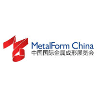 MetalForm China Shanghai 2027