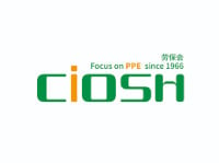 CIOSH | Labor Protection Exhibition | Labor protection equipment exhibition | China Personal Protective Equipment Expo - China International Occupational Safety & Health Goods Expo Shanghai 2027