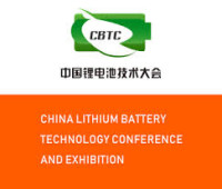 CBTC China Lithium Power Exhibition Shanghai 2026