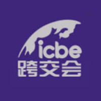 International Smart Retail Expo Shenzhen 2027