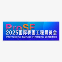 China Electroplating Coating and Surface Treatment Exhibition Shanghai 2026