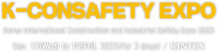 K-ConSafety Expo (Korea International Construction & Industrial Safety Expo) Goyang-si 2026