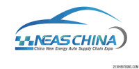 Shanghai International New Energy Automotive Semiconductor Exhibition Shanghai 2027