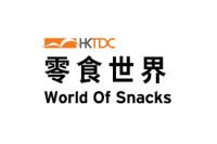 HKTDC World of Snacks Hong Kong 2026