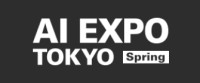 Artificial Intelligence Expo Tokyo Chiba 2026