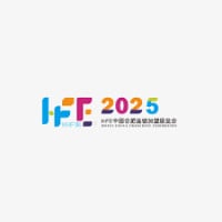 China Guangzhou International Franchise Exhibition Guangzhou 2027
