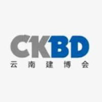 The Yunnan Building and Decoration Materials Expo Kunming 2027