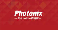 Photonix Chiba 2026