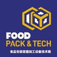 interpack China包装世界（上海）博览会官网-包装展_包装材料_包装设备 Shanghai 2026