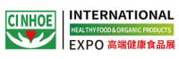 China International Nutrition and Health Food Expo Shenzhen 2026