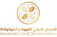 International Coffee & Chocolate Exhibition Riyadh 2026