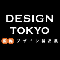 Design Tokyo International Design Product Exhibition Koto 2026