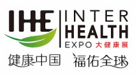 China (Guangzhou) International Health Industry Expo (IHE China) Guangzhou 2027