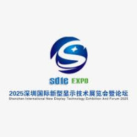 SIGN CHINA 2027 · Shenzhen Spring Edition Shenzhen 2027