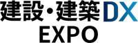Construction DX Exhibition Koto 2026