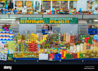 Market Floor - Almaty Coming soon 2026
