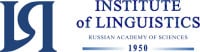 Institute of Linguistics, Russian Academy of Sciences Moscow 2026