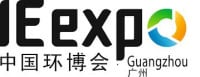 IE expo Shanghai Shanghai 2027