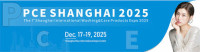 Shanghai International Washing & Care Products Expo Shanghai 2026