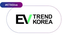EV Trend Korea Seoul 2027