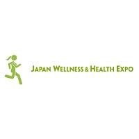 Wellness Tokyo 2026 Tokyo 2026