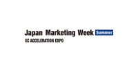 EC Sales Growth EXPO [Summer] Tokyo 2027