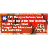 Shanghai International Condiments & Food Ingredients Exhibition Shanghai 2027