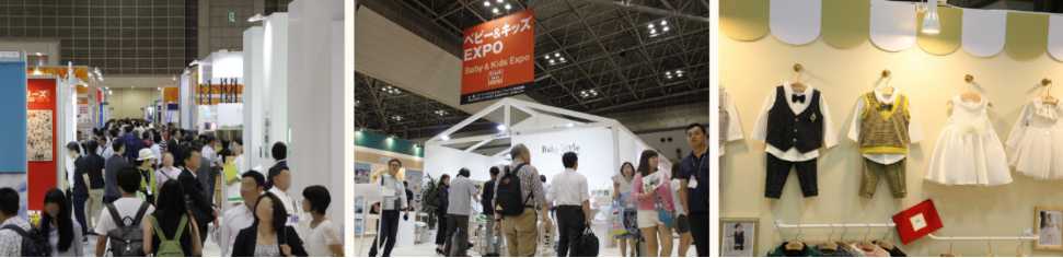 Baby & Kids Expo Tokyo Koto 2026